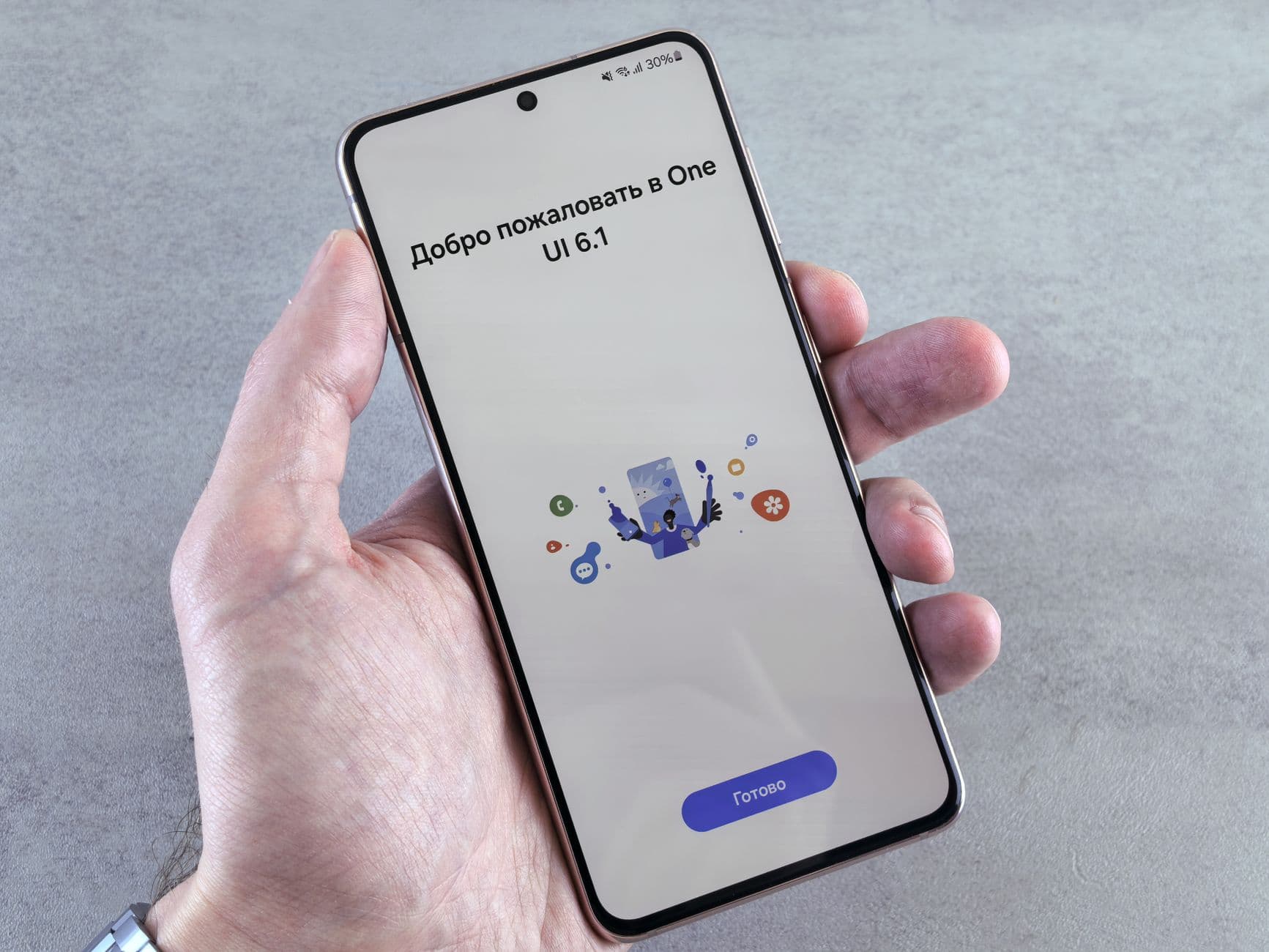 A hand selecting an option on a smartphone settings screen